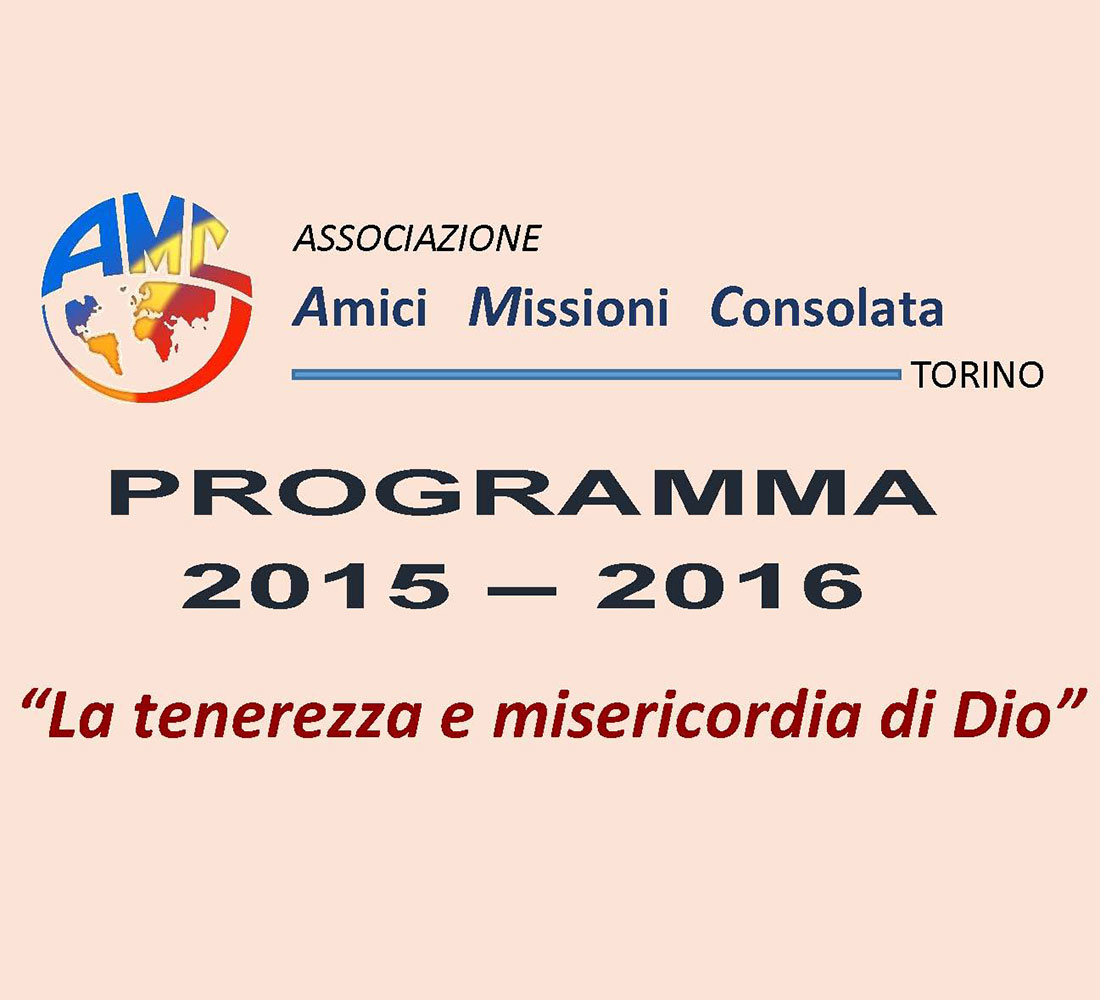 AMC Programma 2015-2016