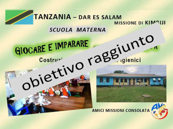 Progetto Tanzania-Kimbiji-03-2024